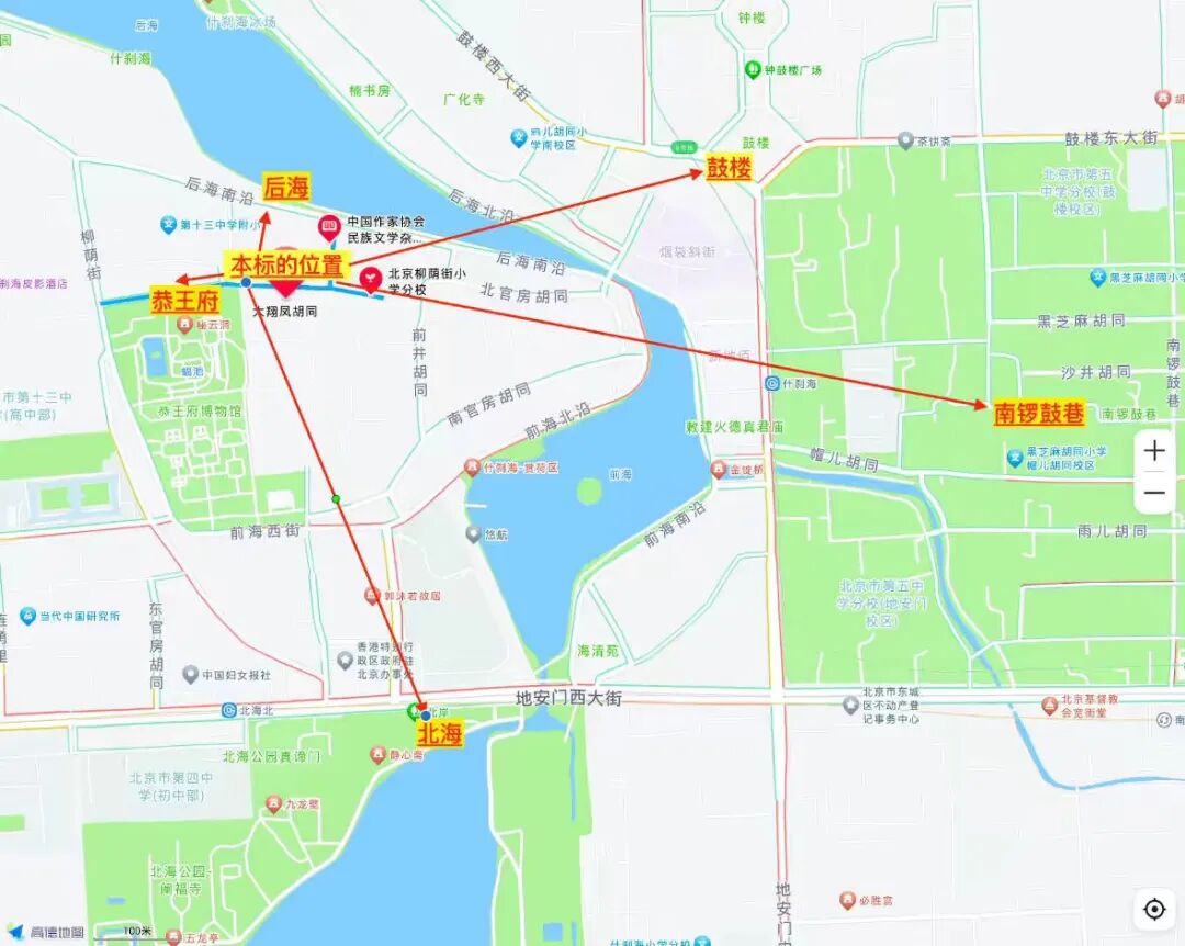 起拍价2.6亿元，北京一四合院流拍：年租金仅约1.1万元，35户租户腾退、搬迁补偿等工作和费用需由买家承担 (http://www.kingbaby.com.cn/) wap 第1张