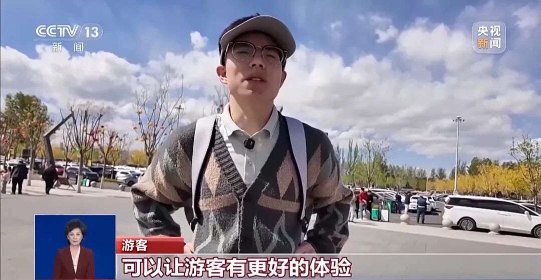 知名4A级景区被曝光：游客凌晨5点排队买不到票，黄牛却能买到售罄票，100元的票翻倍加价，黑车揽客到危险地区打卡拍照！当地通报 (http://www.999law.cn/) caij 第6张