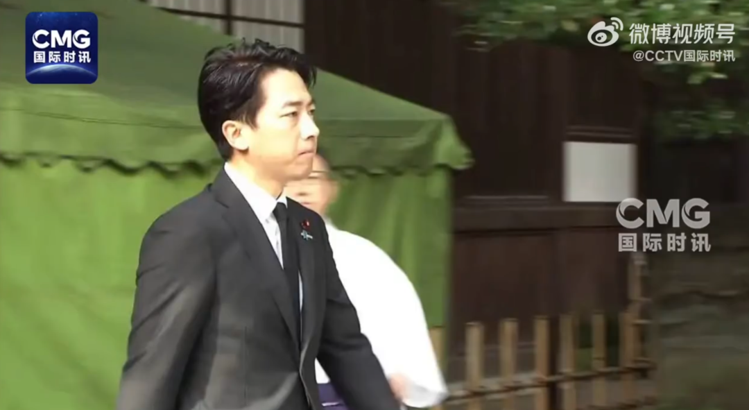 日本首相高市早苗向靖国神社供奉“玉串料” ，多名内阁成员参拜靖国神社，自民党高层首次集体“拜鬼”！81年前的今天日本无条件投降 (http://www.kingbaby.com.cn/) wap 第2张