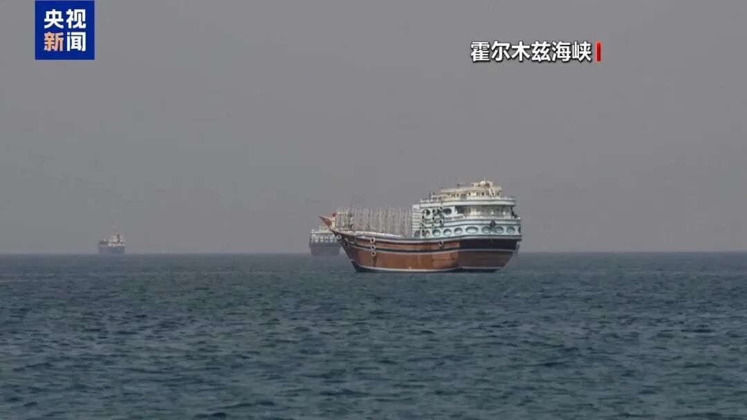 霍尔木兹海峡到底关没关？全球航运数据机构Kpler回应每经：仍然开放，但通航风险极高，日均至少10艘油轮和干散货船通过 (http://www.kingbaby.com.cn/) wap 第2张