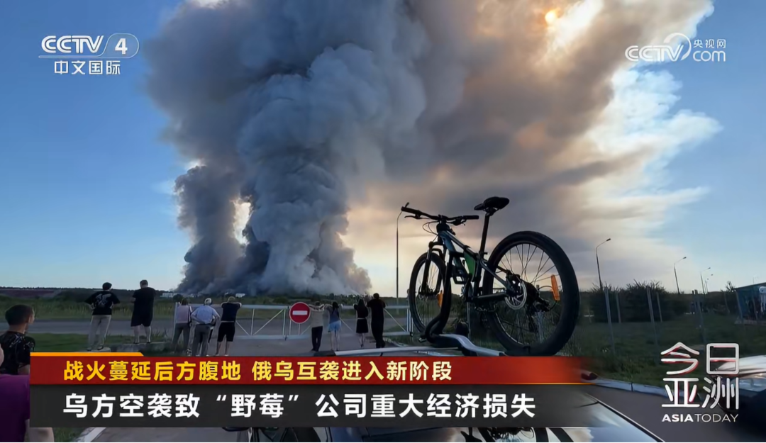 乌克兰多次空袭俄最大电商，两大仓库遭殃，损失或达1200亿卢布！泽连斯基：要让俄罗斯付出更高代价 (http://www.kingbaby.com.cn/) wap 第4张