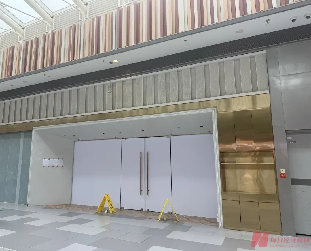 北京又一家西贝闭店，已开了十多年！关店潮仍在蔓延，贾国龙“另起炉灶”能否自救成功？ (http://dinkfamily.com/) wap 第1张