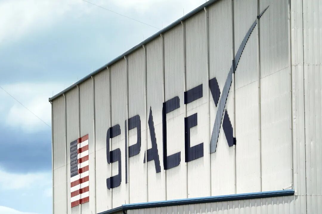 为了钱，SpaceX与五角大楼吵起来了 (http://www.kingbaby.com.cn/) 财经 第1张