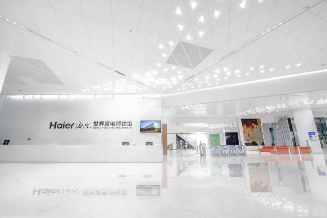 制造企业出场景，金融机构做后盾 青岛把“甜蜜”写进了文旅产业版图 (http://www.chichengjiaxiao.cn/) caij 第3张