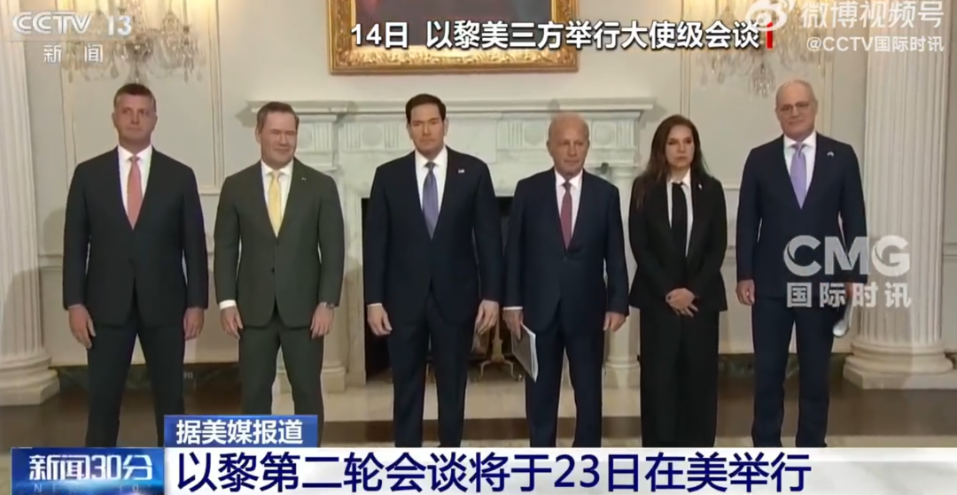 马克龙：以色列必须放弃对黎巴嫩领土的野心，若继续，那么讨论暂停欧盟与以方联系国协议合理！黎总理：要求以军完全撤出，将继续对话 (http://www.photoreceiver.com/) 财经 第1张