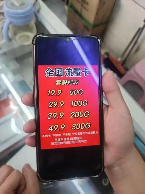 GXaOuDJovOpE2wSEfFaQia59M7nU8UWNr2RawflkyJjCave145ic2YMHBlI7yGhBQqDic1fFNKVOzQlHun0pu9bSzOFWsL9AI1YzvxmGL9avK0.jpg
