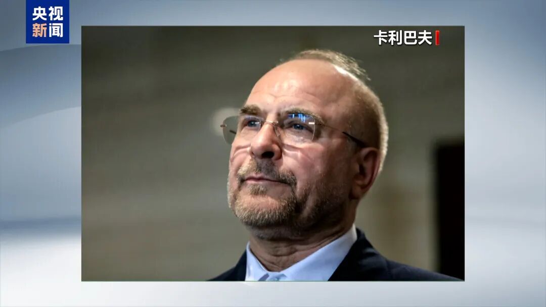 特朗普：伊朗正面临收入来源被切断局面，阻止其研发核武器“只是时间问题”！ (http://www.kingbaby.com.cn/) wap 第2张