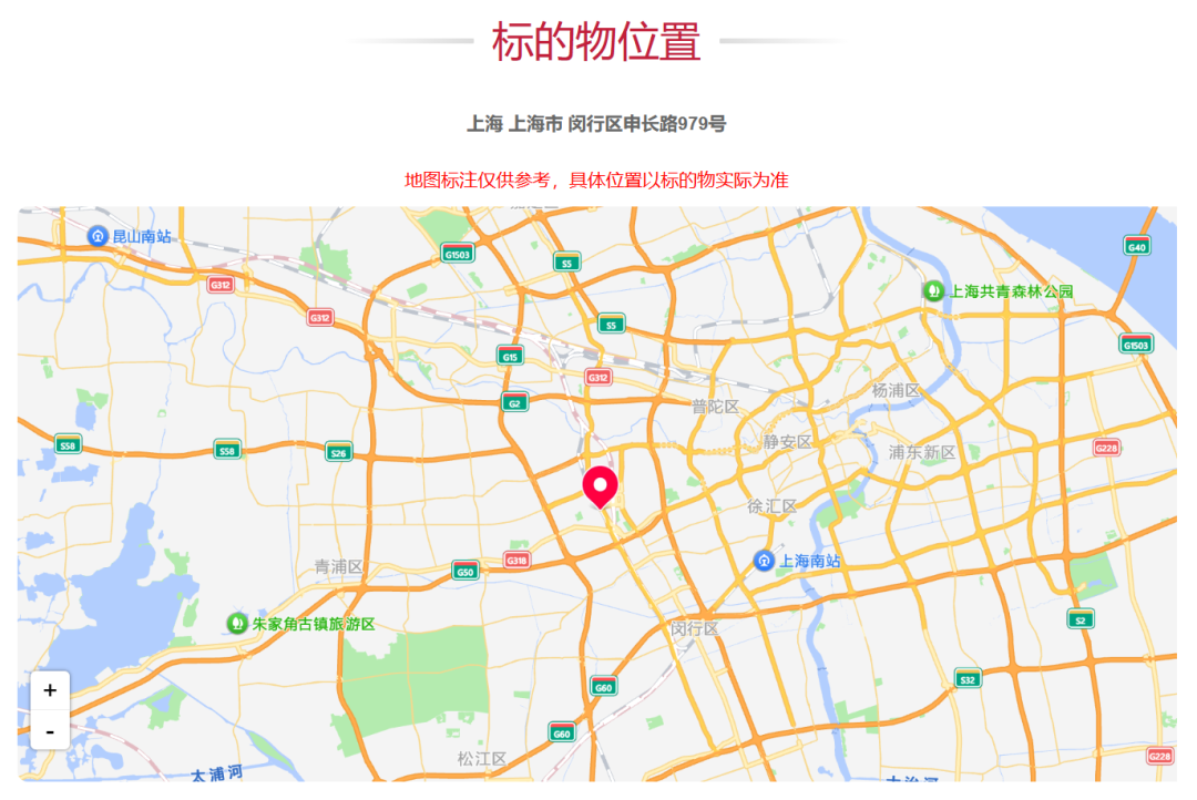 上海“恒大虹桥国际”将被拍卖，起拍价高达78.4亿元！许家印8年前斥巨资买下，烂尾至今 (http://www.kingbaby.com.cn/) wap 第4张