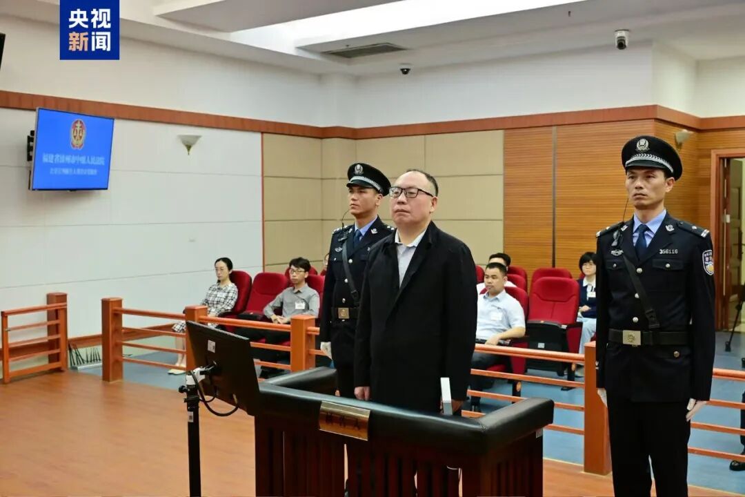 周喜安，被判死缓 (http://www.chichengjiaxiao.cn/) caij 第1张