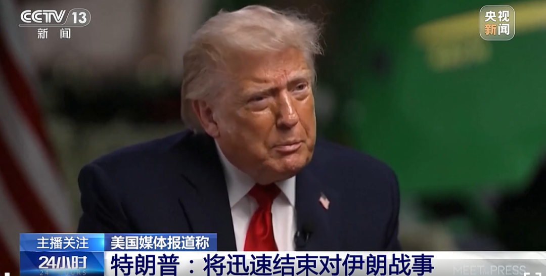 今夜，全线拉升！美伊谈判，突传重磅 (http://www.kingbaby.com.cn/) wap 第2张