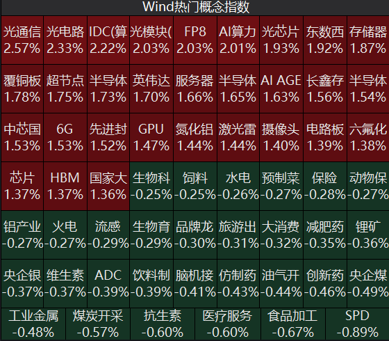 GXaOuDJovOpHLS0Ish0SXTGv30rsllkoaqoowogaKMUmeoDTzev8myGUiaC7iariaOh3DeQPf7CUn364VFwEFIFY1ReeyKGLMAlb6fYMG0WxM0.png