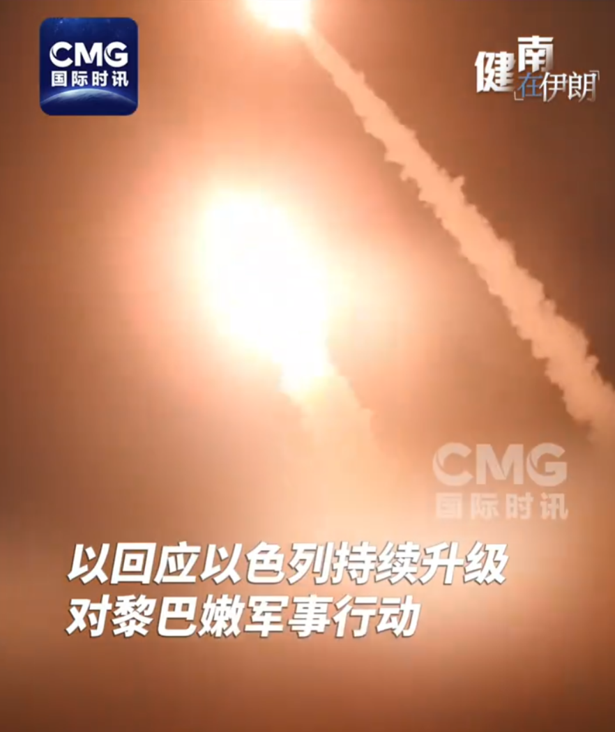 突发！伊朗向以色列发射3轮导弹，以军：全部拦截，将回应！特朗普要求以方“不要还手”，喊话伊朗“够了，回来谈判”；国际油价直线拉升 (http://www.kingbaby.com.cn/) wap 第1张