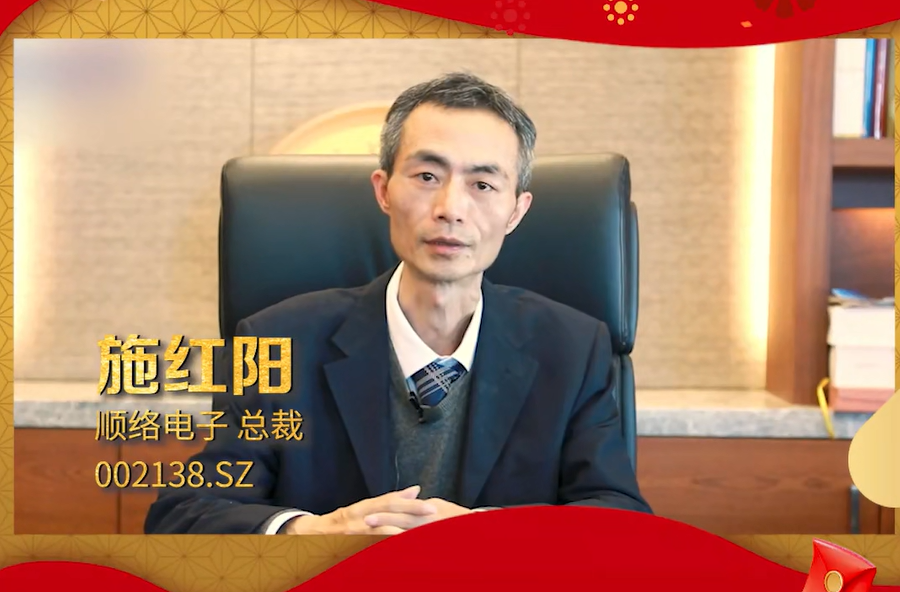 61岁总裁离婚，持股98%分给前妻，价值1.87亿元，自己持股市值只剩359万元 (http://www.photoreceiver.com/) newsx 第2张