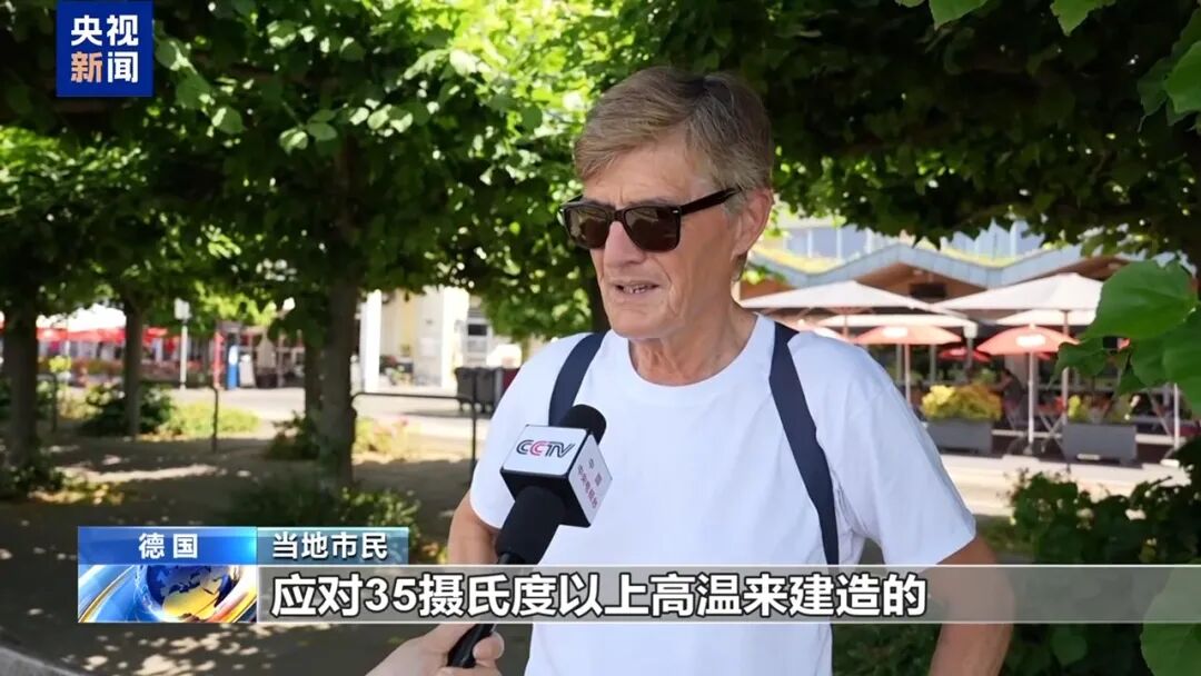 超40℃热浪席卷欧洲：法国5天内40人为避暑溺亡；英国数百所学校停课；西班牙部分地方空调安装需排队等10天 (http://www.kingbaby.com.cn/) wap 第9张