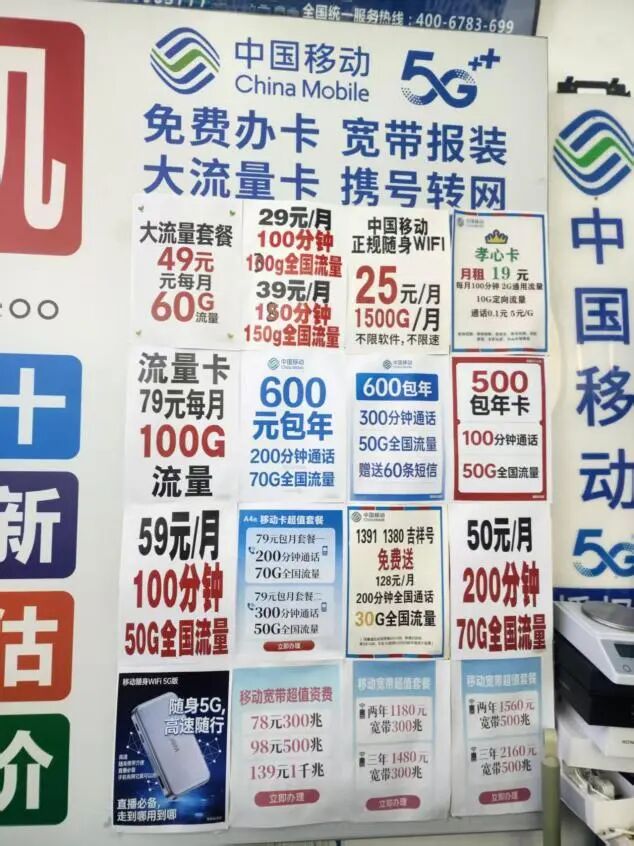 GXaOuDJovOpKIOMBSpmeUpGqfRdWcWuRuTnicPmcx74ShTRseyQ2BzAfVAhouv8ZVxGL0o2In62sem512Yzmqr8tEIyiciaHiaDpNmK6xLibBcl0.jpg
