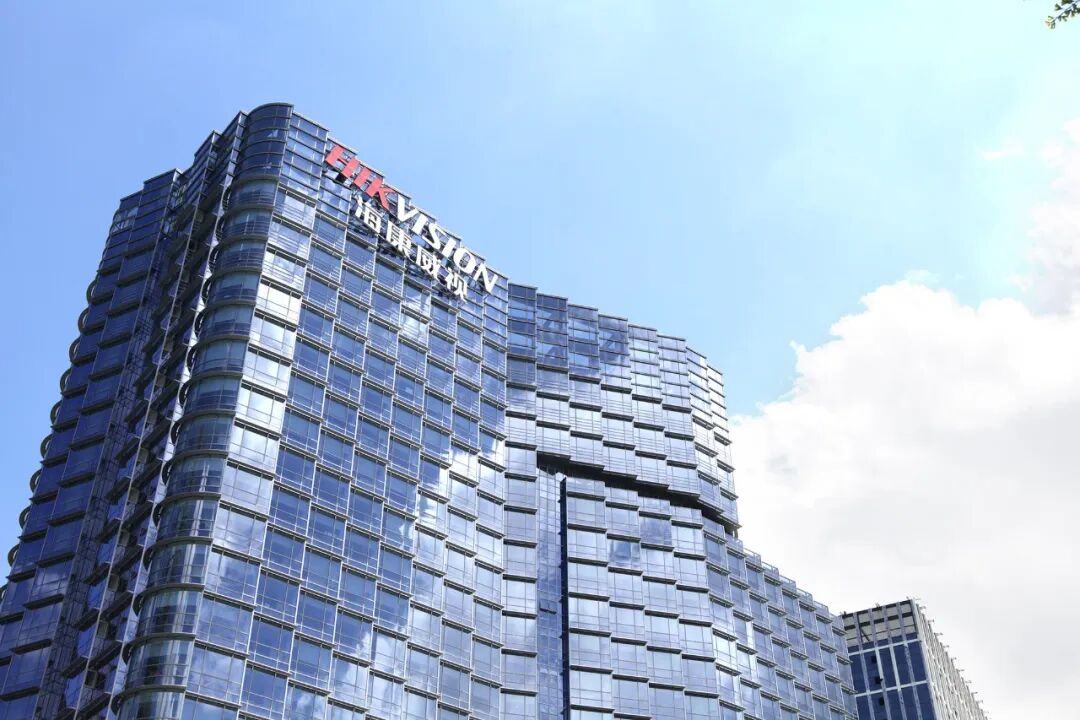 海康威视披露2025年报：营收超900亿元、净利大增近19%，研发投入、现金分红合计超200亿元 (http://www.photoreceiver.com/) 财经 第2张