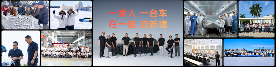 启境GT7上市！“广汽×引望”原生融合模式“交卷”，中国高端智能汽车产业协作迎来新范式 (http://www.kingbaby.com.cn/) wap 第8张