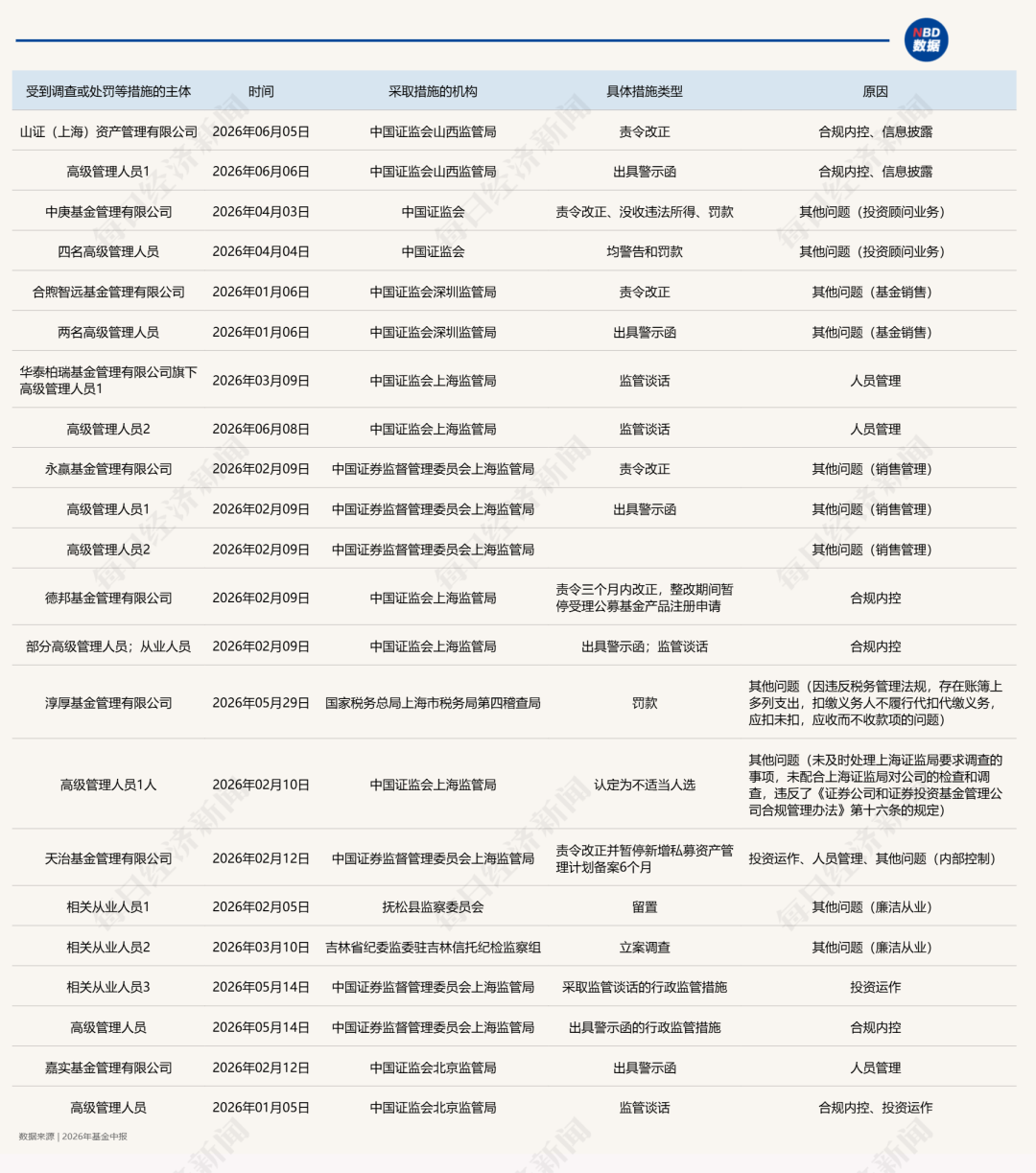 GXaOuDJovOpN2hzxw2JOLBQ9fcpoIxdRRX0QiapNBqhR7xItt8ZlC4Og7IqpiawFvD3SLA7fxZZRarn4phibe9lOlg1Y0tQfplZqbN5S0FFynM.png