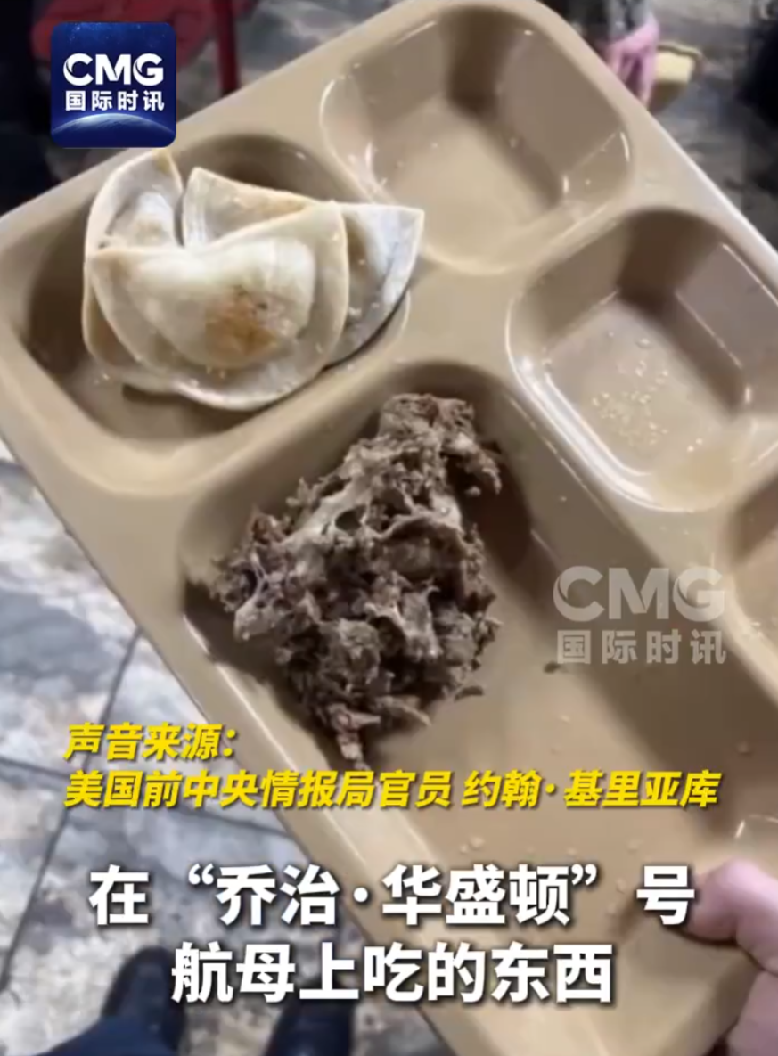 林肯号危机“吹哨人”遭清算！美国军报总编辑、发行人、记者均被解雇，曾曝光航母条件恶劣、水兵崩溃想跳海！美国防部：他们不服从命令 (http://www.kingbaby.com.cn/) wap 第3张