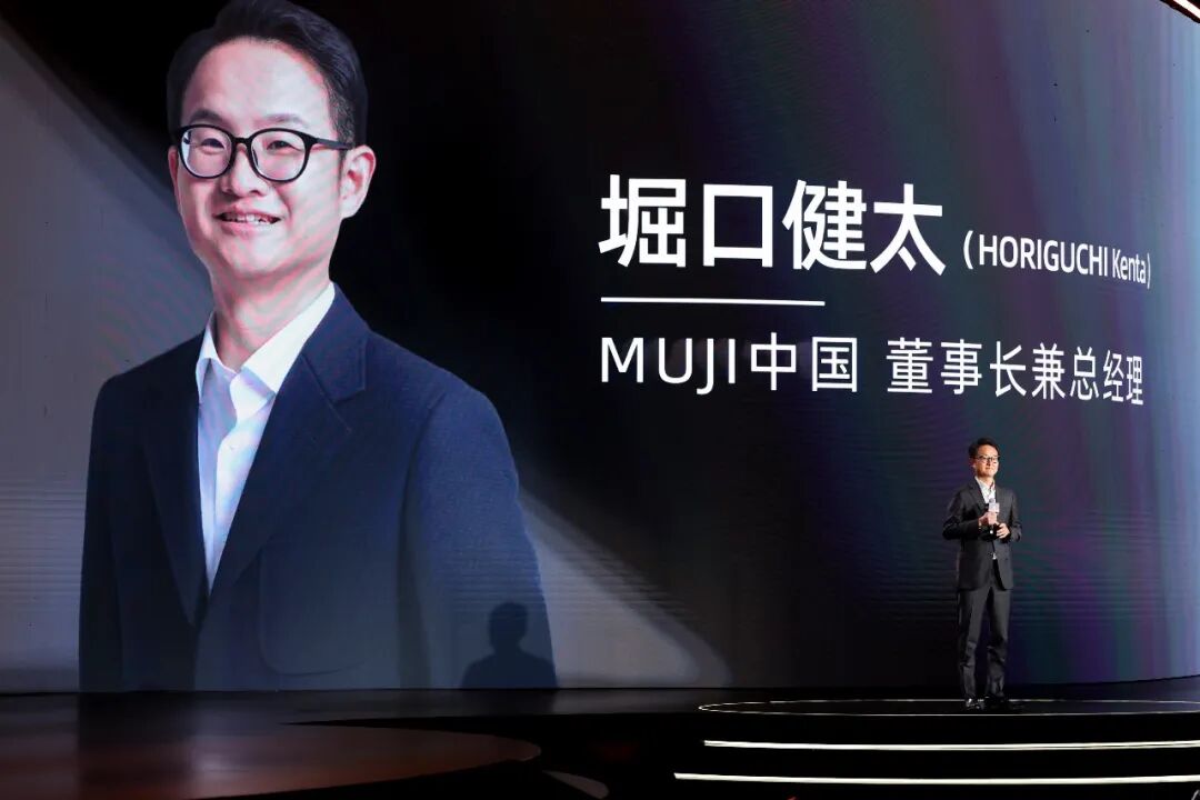 MUJI中国董事长：双11在天猫找到全新增长曲线 (http://www.kingbaby.com.cn/) wap 第1张