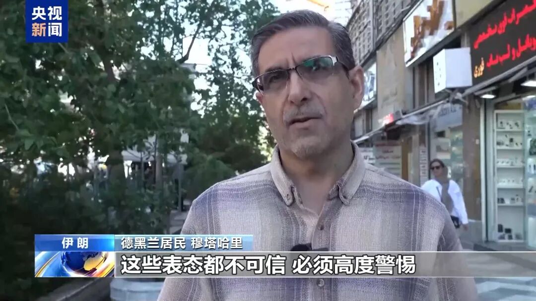 突发！美媒曝光：美军“悄悄”协助船只通过霍尔木兹海峡！伊朗谴责美国违反停火，特朗普紧急召开内阁会议，国际油价大涨 (http://www.kingbaby.com.cn/) 财经 第7张