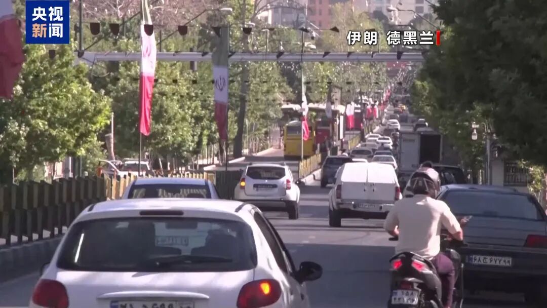 最新消息：3000亿美元伊朗重建基金已落实一半！到底谁出钱？特朗普：美国不出；万斯：海湾国家出！伊朗380万桶原油通过美军封锁线 (http://www.kingbaby.com.cn/) wap 第6张