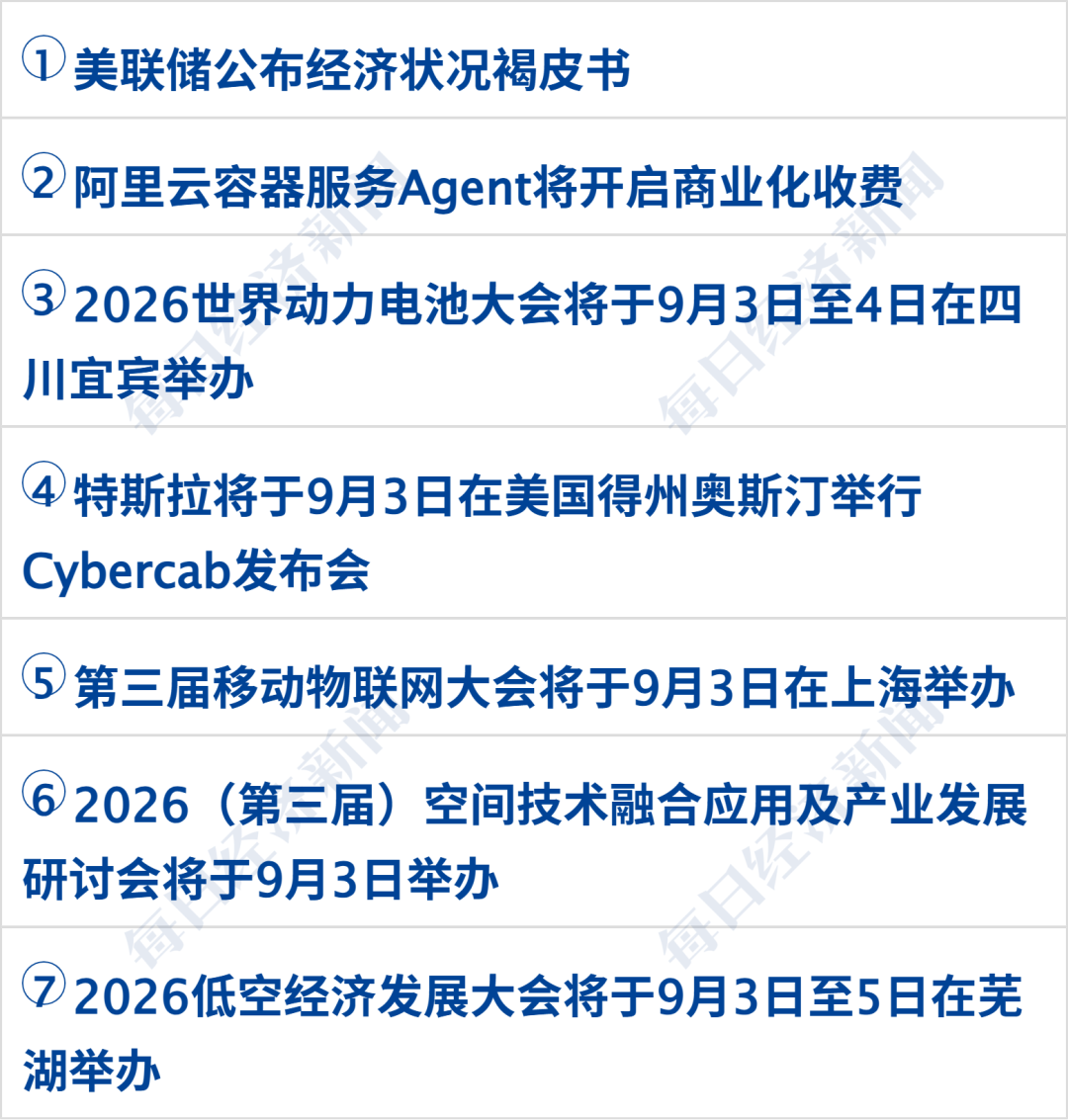 GXaOuDJovOpR7dlY2dNXeRb3ia3U761k2aoCthe2HP2mgsPNzQjqe3gjEO4IialUicubou4gqMgV9jYvMicFa8YaF5SEYiaAdDibrZLdiciasJEoNTQ.png