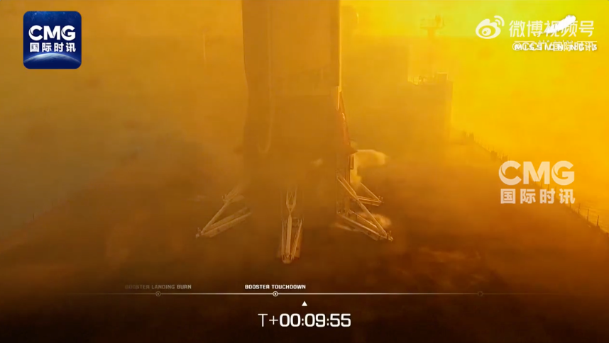 蓝色起源一发射火箭成功回收但搭载卫星未入预定轨道，卫星将坠落 (http://www.hilij.com/) p 第3张