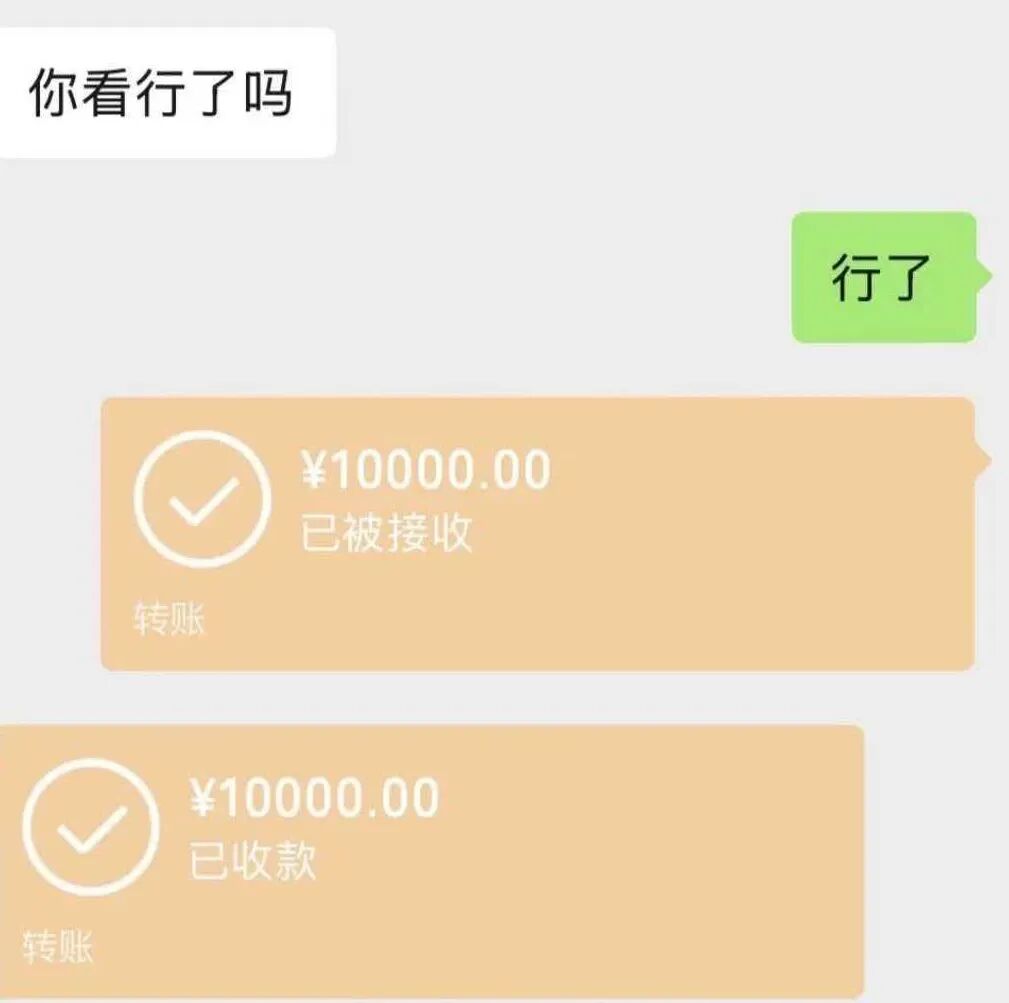 小米YU7 GT“爆单”，一门店一天卖出11辆！二手平台却出现“转单潮”，单车最高可返1万元？销售员：不靠谱，小心被骗 (http://www.kingbaby.com.cn/) 财经 第4张