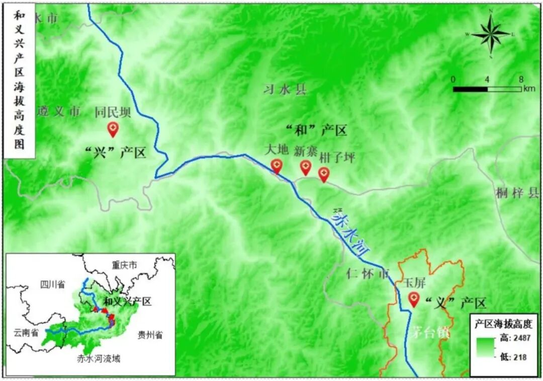 茅台1935包装标注厂址惹争议，茅台紧急回应 (http://armanice.com/) wap 第1张
