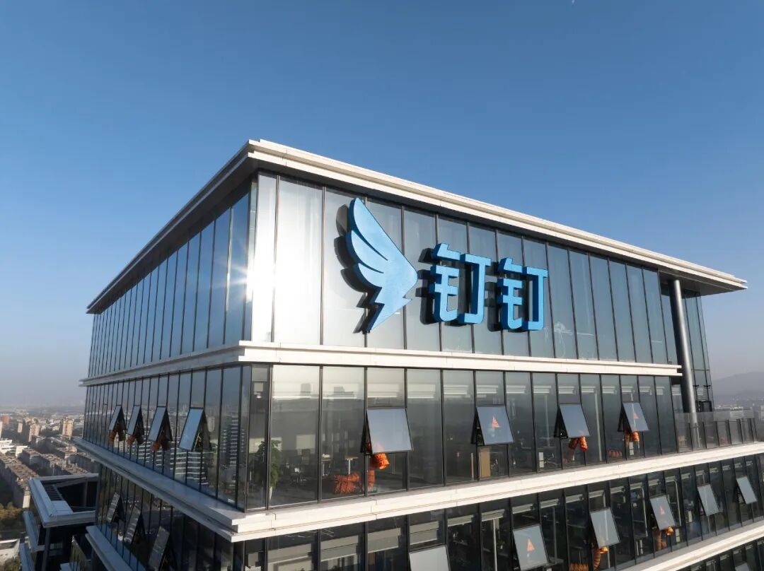 阿里宣布:钉钉换帅,92年陈宇森接棒,成阿里最年轻事业部CEO!他曾入选福布斯亚洲“30 Under 30“榜单,22岁时创办的公司被阿里云收购 wap 第1张-婴之杰 阿里宣布:钉钉换帅,92年陈宇森接棒,成阿里最年轻事业部CEO!他曾入选福布斯亚洲“30 Under 30“榜单,22岁时创办的公司被阿里云收购 (http://www.kingbaby.com.cn/) wap 第1张