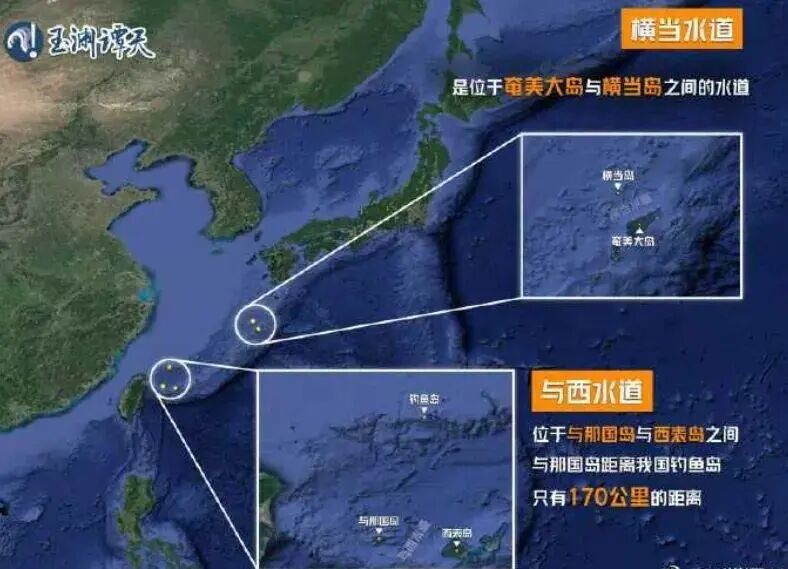 中国军舰穿越国际水道，引发外媒关注！专家：完全符合国际法，“航母等军舰不可能宅在家里” (http://www.hilij.com/) p 第3张