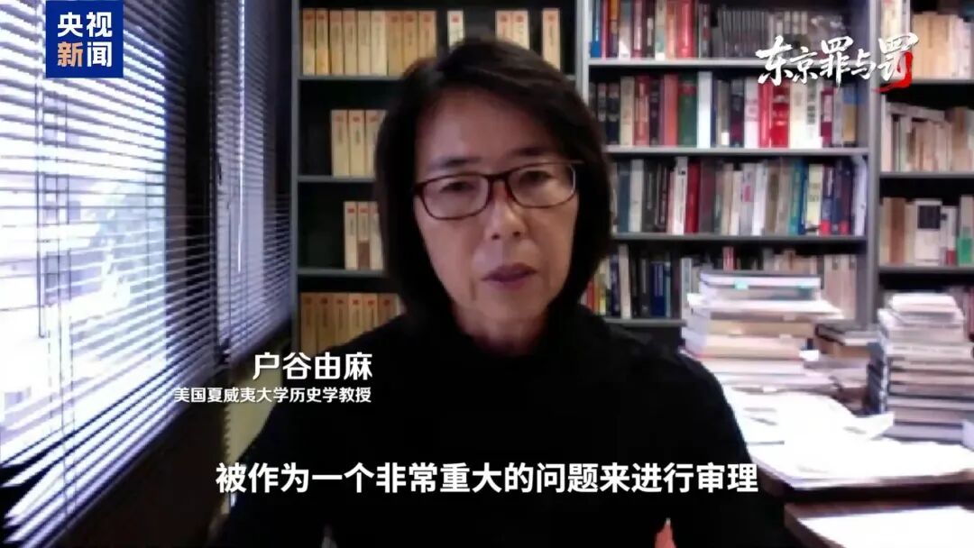 庭审记录曝光！日本战犯松井石根竟称：侵华是哥哥忍不住教育羸弱的小弟，是为了让中国觉醒，爱之深，责之切 (http://www.999law.cn/) caij 第2张
