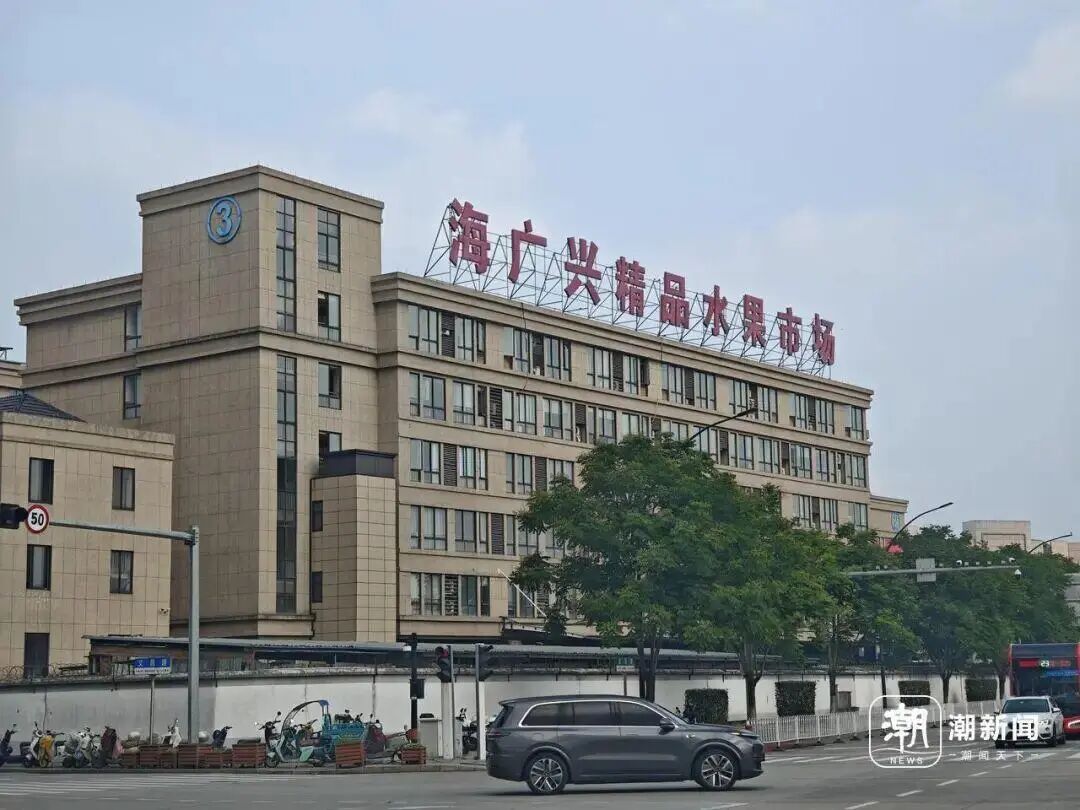 嘉兴水果市场对商户下“二选一封杀令”，连配偶子女等都被禁止！“统一大市场”须是地方监管底线丨每经热评 (http://www.kingbaby.com.cn/) 财经 第1张
