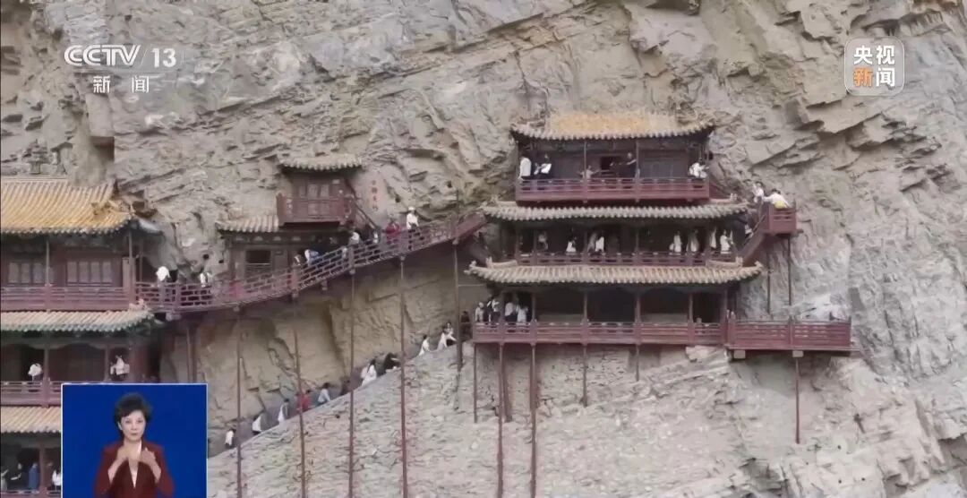 知名4A级景区被曝光：游客凌晨5点排队买不到票，黄牛却能买到售罄票，100元的票翻倍加价，黑车揽客到危险地区打卡拍照！当地通报 (http://www.999law.cn/) caij 第14张