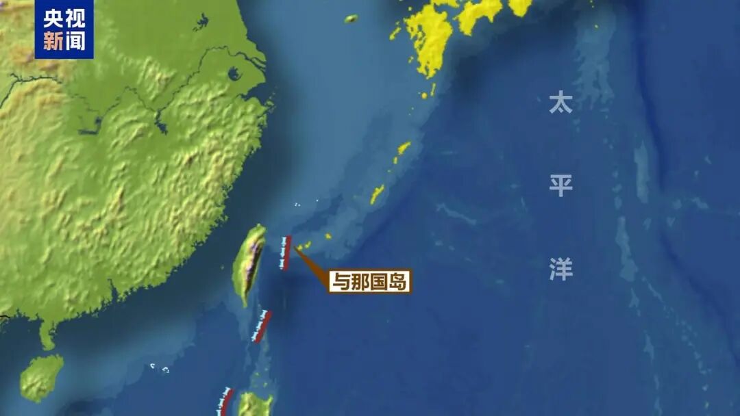 距中国台湾仅110公里!日本计划在与那国町部署防空导弹部队,当地已同意 caij 第1张-赤诚资讯 距中国台湾仅110公里!日本计划在与那国町部署防空导弹部队,当地已同意 (http://www.chichengjiaxiao.cn/) caij 第1张