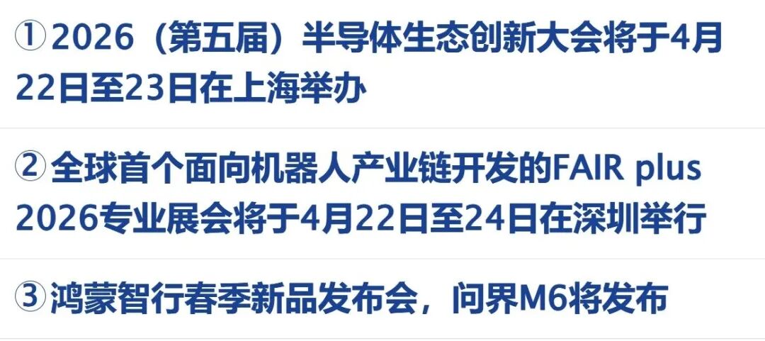 特朗普宣布延长停火期限，消息称伊朗不参加22日谈判；伊朗：并未请求延长停火，美国在为发动突袭争取时间；美股收跌，油价飙升丨每经早参 (http://www.kingbaby.com.cn/) 财经 第3张