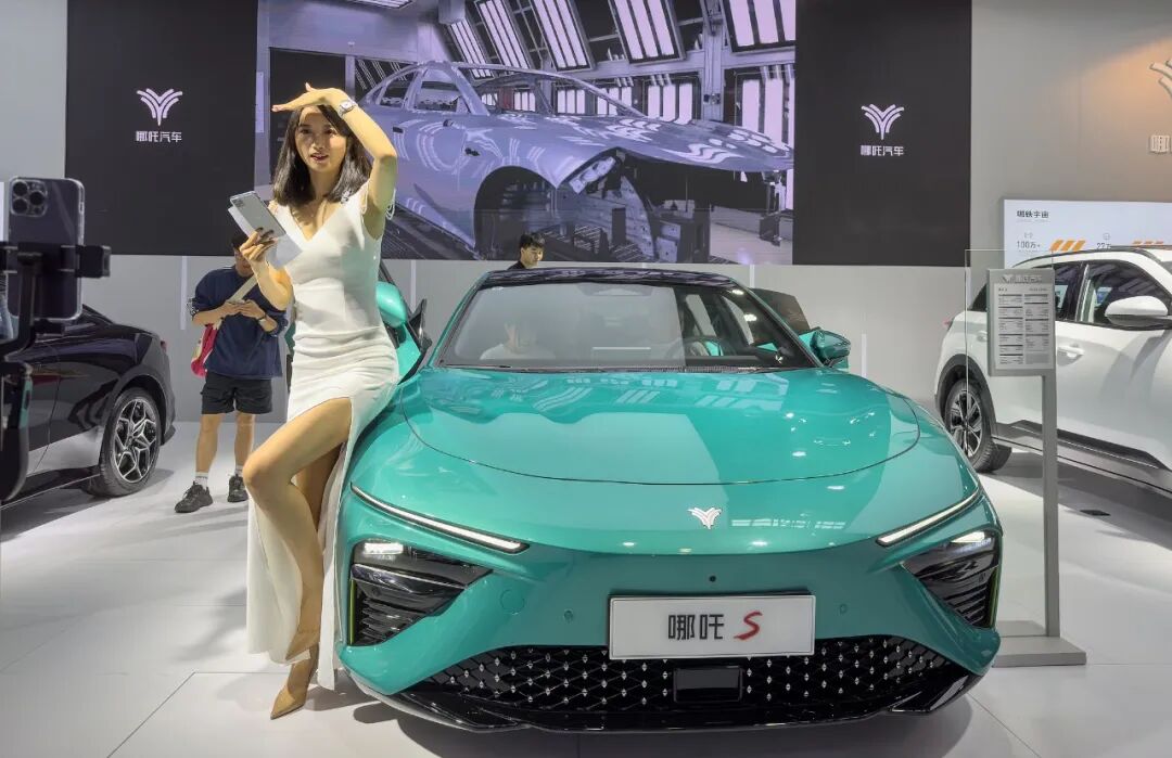 打8折还是没人要，哪吒汽车南宁工厂设备再次流拍，公司曾计划砸35亿元在当地建厂！专家：国内汽车产能已很充裕，车企鲜有新建工厂意愿 (http://www.kingbaby.com.cn/) wap 第3张