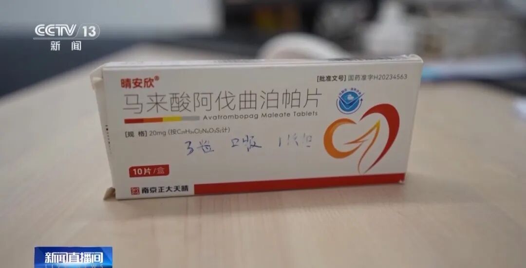 集采百元一盒的药，竟卖3960元！呼和浩特一药店被约谈，最新回应：该药品已调至89.9元，不过暂时缺货 (http://www.kingbaby.com.cn/) wap 第1张