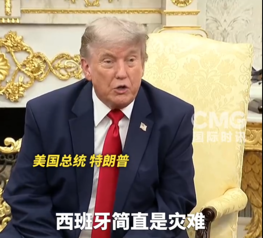 “我不要钱，只想要忠诚”，特朗普公开点名：对英法德意失望，西班牙是灾难，“掏心掏肺对他们，一点甜头都不给”！北约秘书长小心安抚 (http://www.kingbaby.com.cn/) wap 第2张
