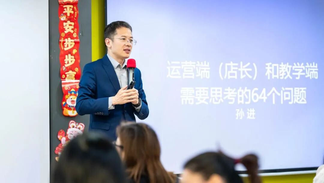 四大主播同日离职，俞敏洪公开致歉；东方甄选“产品驱动”转型深陷管理裂痕与用户心智重构考验 (http://www.hilij.com/) p 第2张