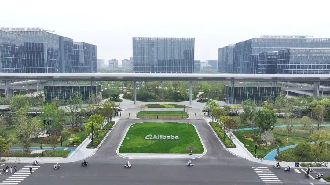 阿里MaaS ARR已破80亿元，年底或将破300亿元，AI迎来“兑现时刻” (http://www.hilij.com/) caijing 第4张