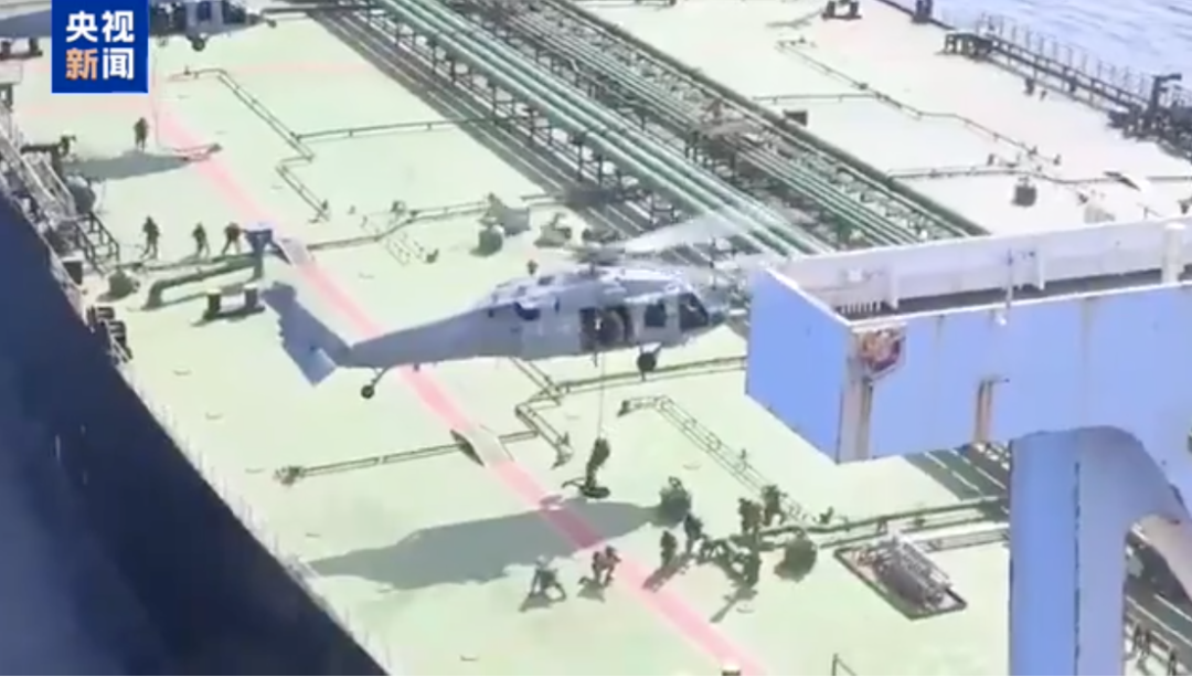 美军又动手，拦截一艘从伊朗运油的油轮，登船视频公布！美军在亚洲水域已拦截至少3艘油轮 (http://www.hilij.com/) p 第1张