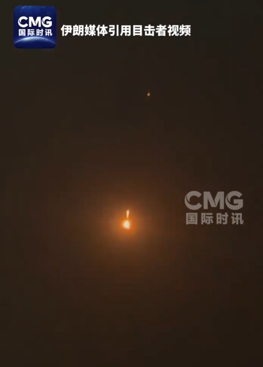 伊朗宣布：摧毁美军MQ-9“死神”，打击美第五舰队及中东基地！美军：空袭结束，共打击伊朗20个目标！美伊互指对方“侵略”，油价涨金价跌 (http://armanice.com/) wap 第4张