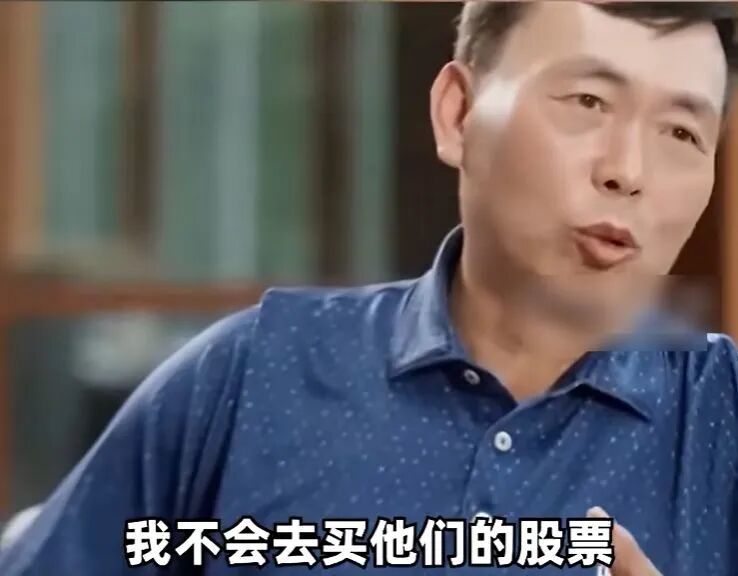 “看不懂、不会投”，几个月后却买了118亿港元！段永平“看懂”泡泡玛特创始人王宁：与乔布斯同级别！公司股价盘中大涨6% (http://www.kingbaby.com.cn/) wap 第5张