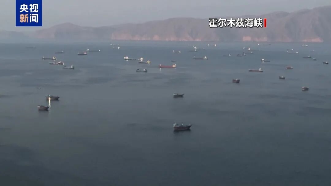 特朗普：可能不得不再给伊朗猛烈一击！北约也设下最后期限：若霍尔木兹海峡7月初未开放，将考虑护航 (http://www.pckjsb.cn/) caij 第1张