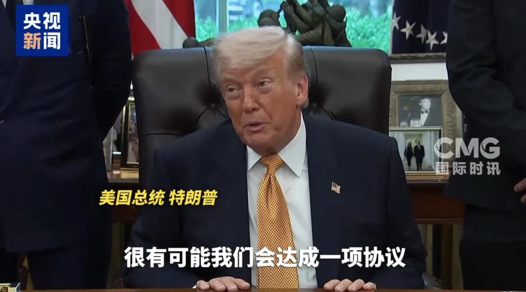 法国突然宣布：“戴高乐”号航母正驶向红海，准备为霍尔木兹海峡护航！美军：“林肯”号航母起飞战机，炸毁伊朗油轮船舵 (http://www.999law.cn/) caij 第1张