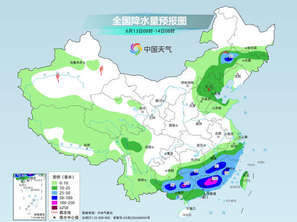 塔克拉玛干沙漠，突发洪水！吐鲁番未来7天都将超过40℃！我国南方将进入强降雨集中期，华北东北等地多雷雨 (http://armanice.com/) wap 第2张
