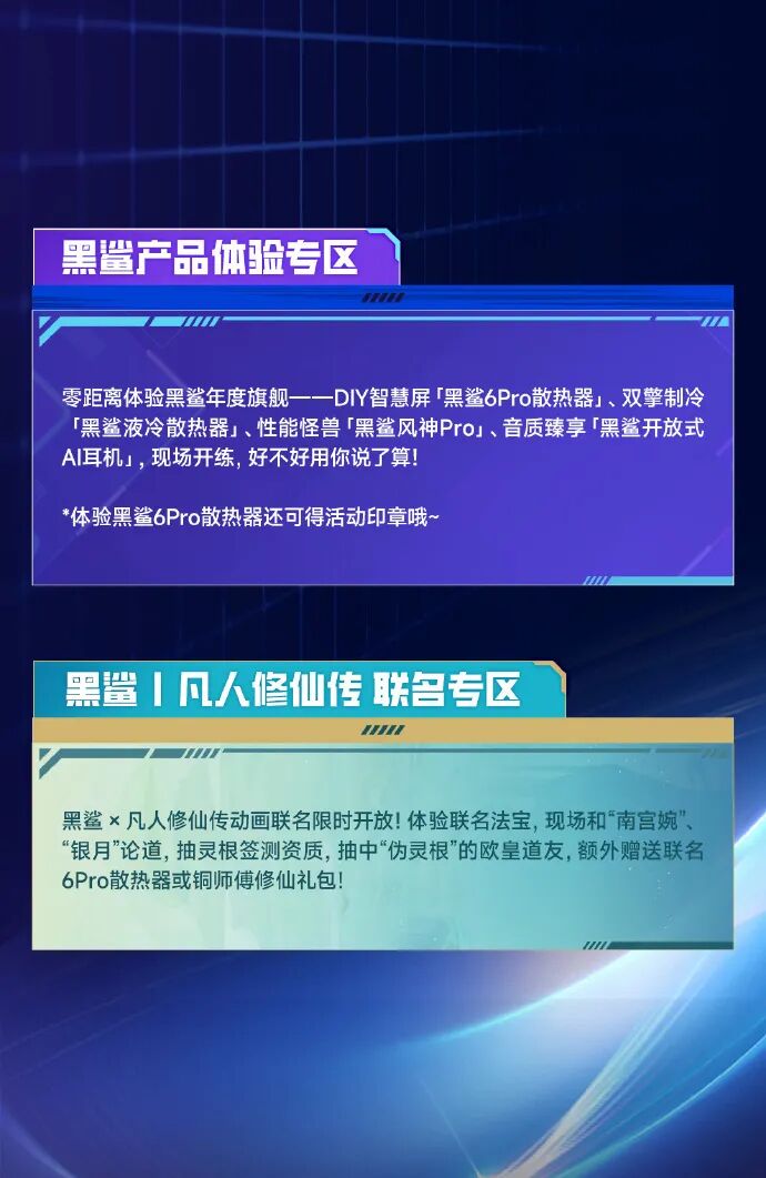 知名国产品牌宣布：停止手机官方售后维修及相关服务！曾独占国内游戏手机市场“半壁江山” (http://www.kingbaby.com.cn/) wap 第5张