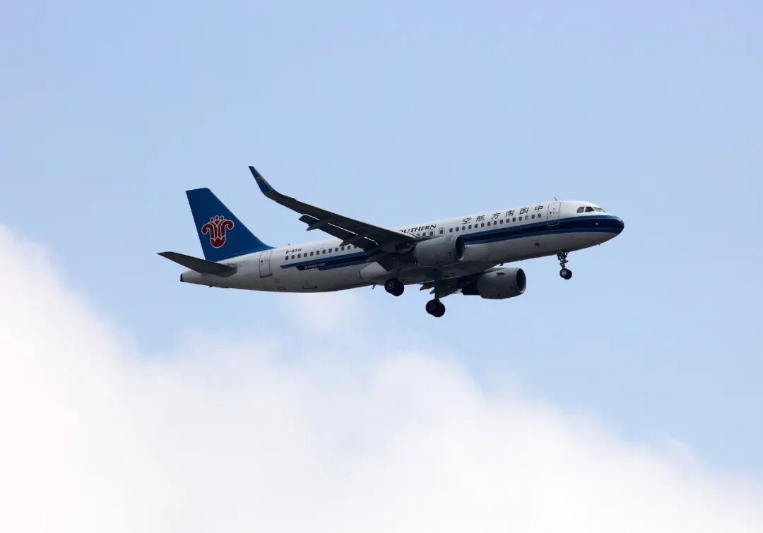 南方航空：将购买137架空客飞机，目录价格超1400亿元！公司一季度营收超477亿元，已扭亏为盈 (http://www.photoreceiver.com/) oks 第2张